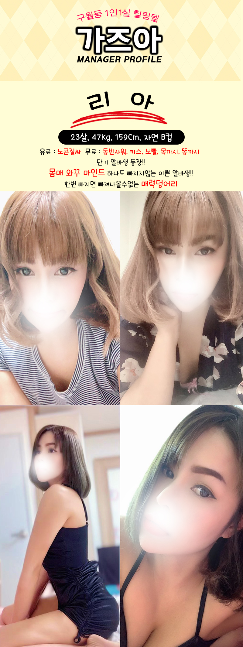 리아.jpg