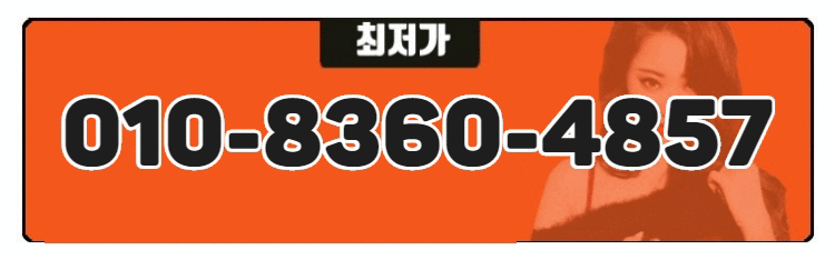 20200223065044_0604125a680525cba8f712a4bd44130a_e305.gif
