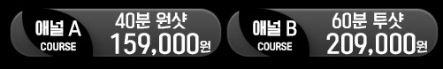제목 없음.jpg