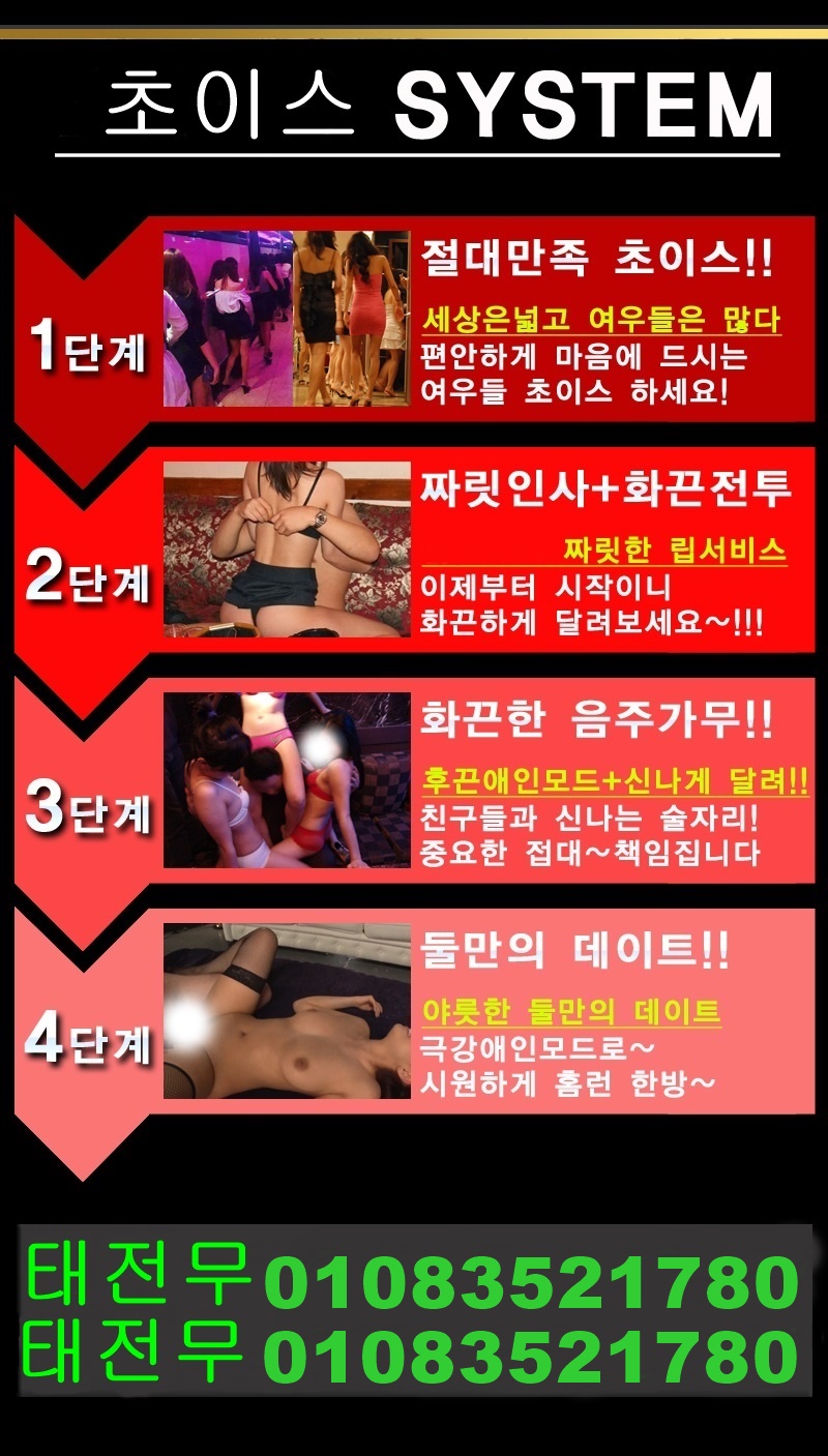 태전무3.jpg