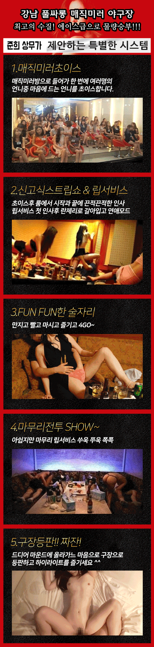 6.gif