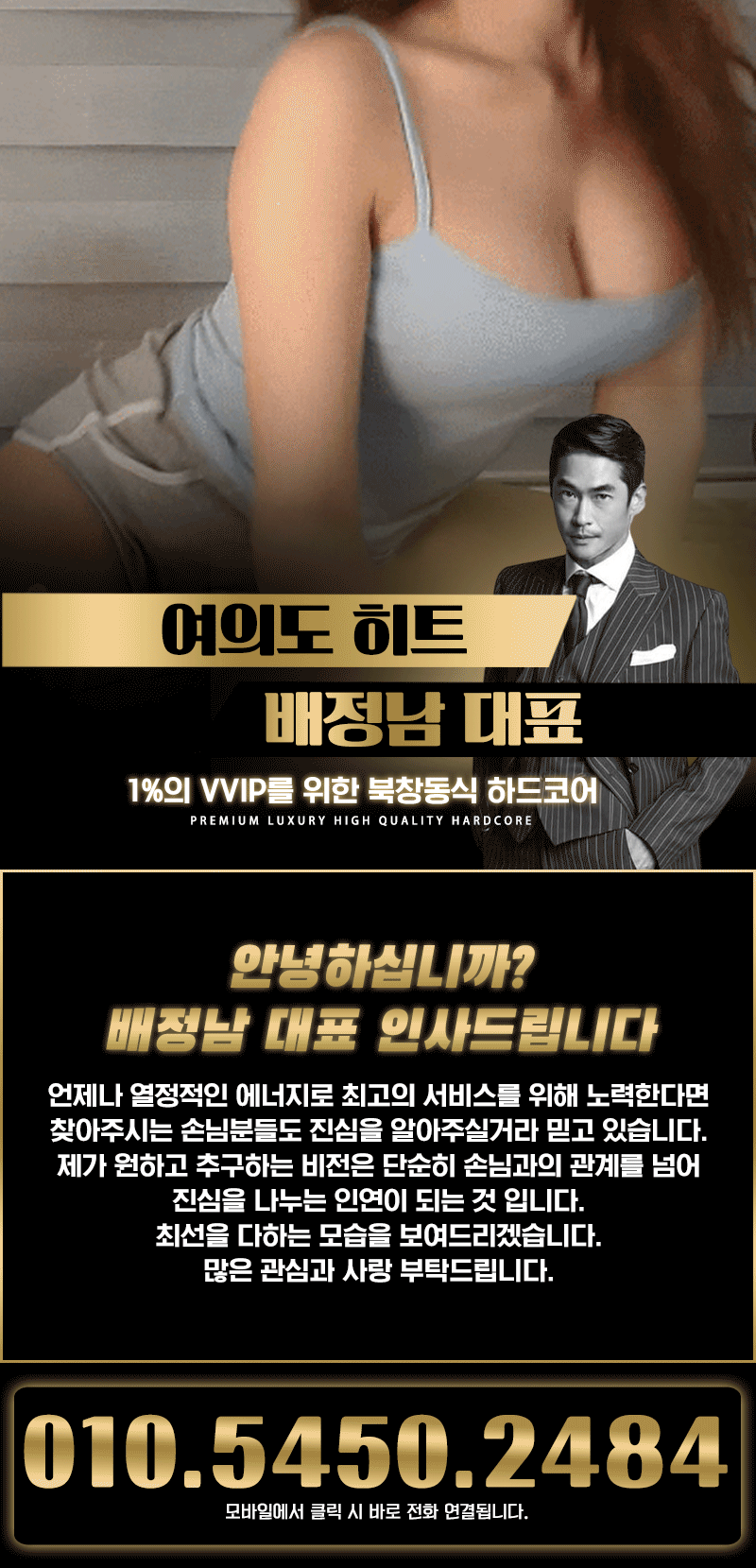 1번.gif