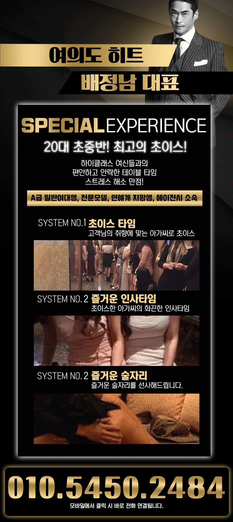 4번.gif
