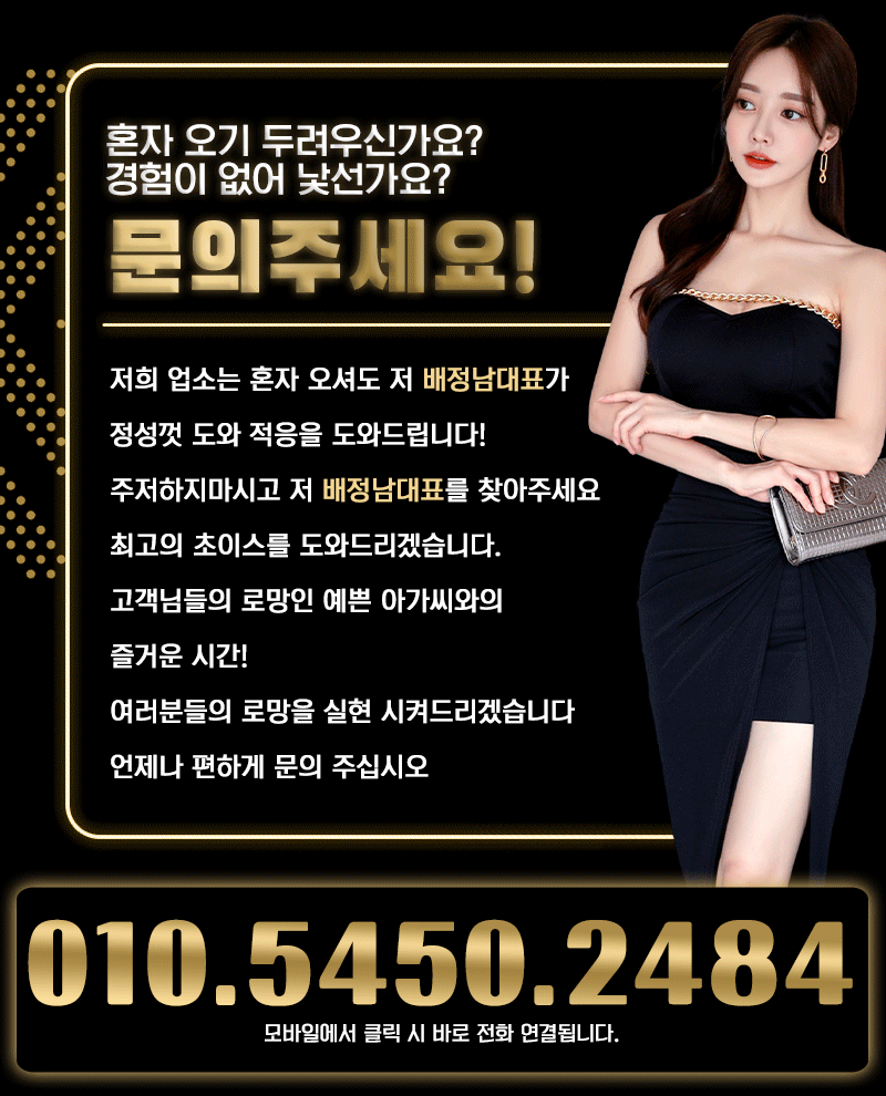 9번.gif