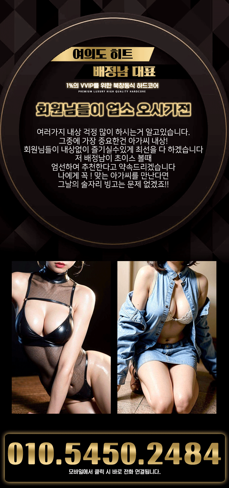 2번.gif