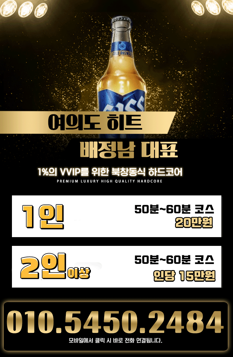 6번.gif