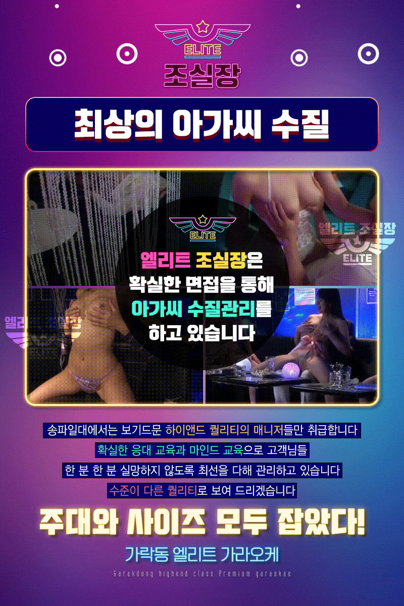 03수질.gif