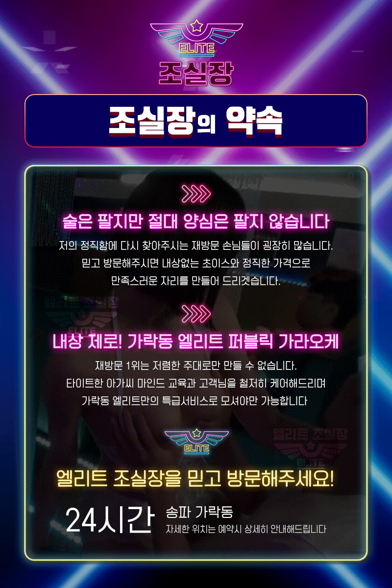05약속.gif