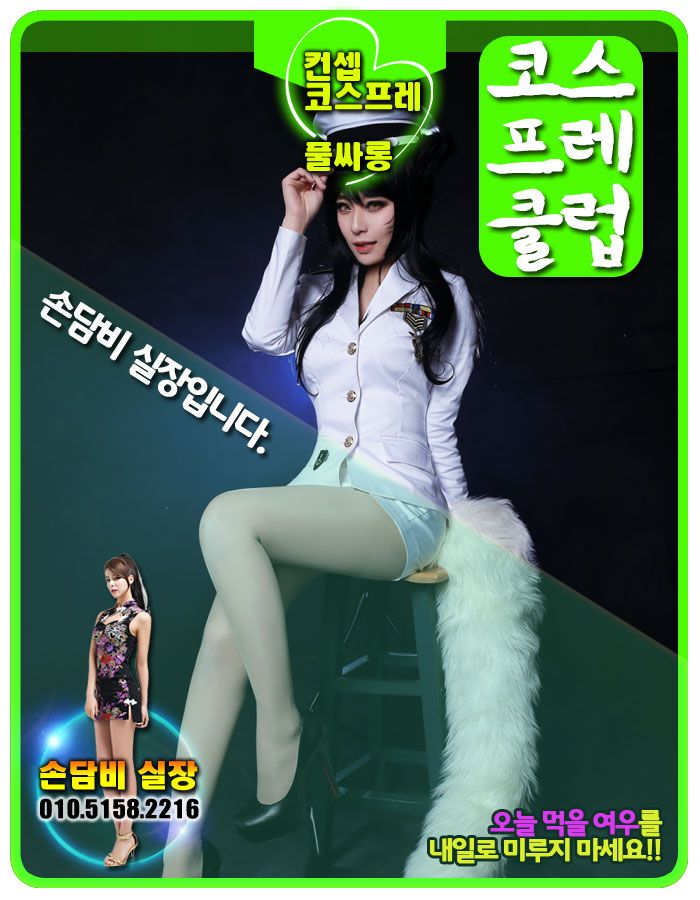 KakaoTalk_20170616_213527151.jpg