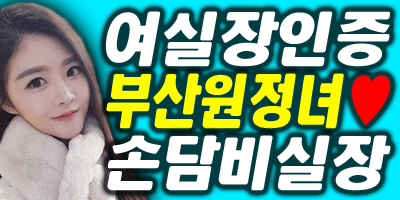 KakaoTalk_20170616_213348395.gif