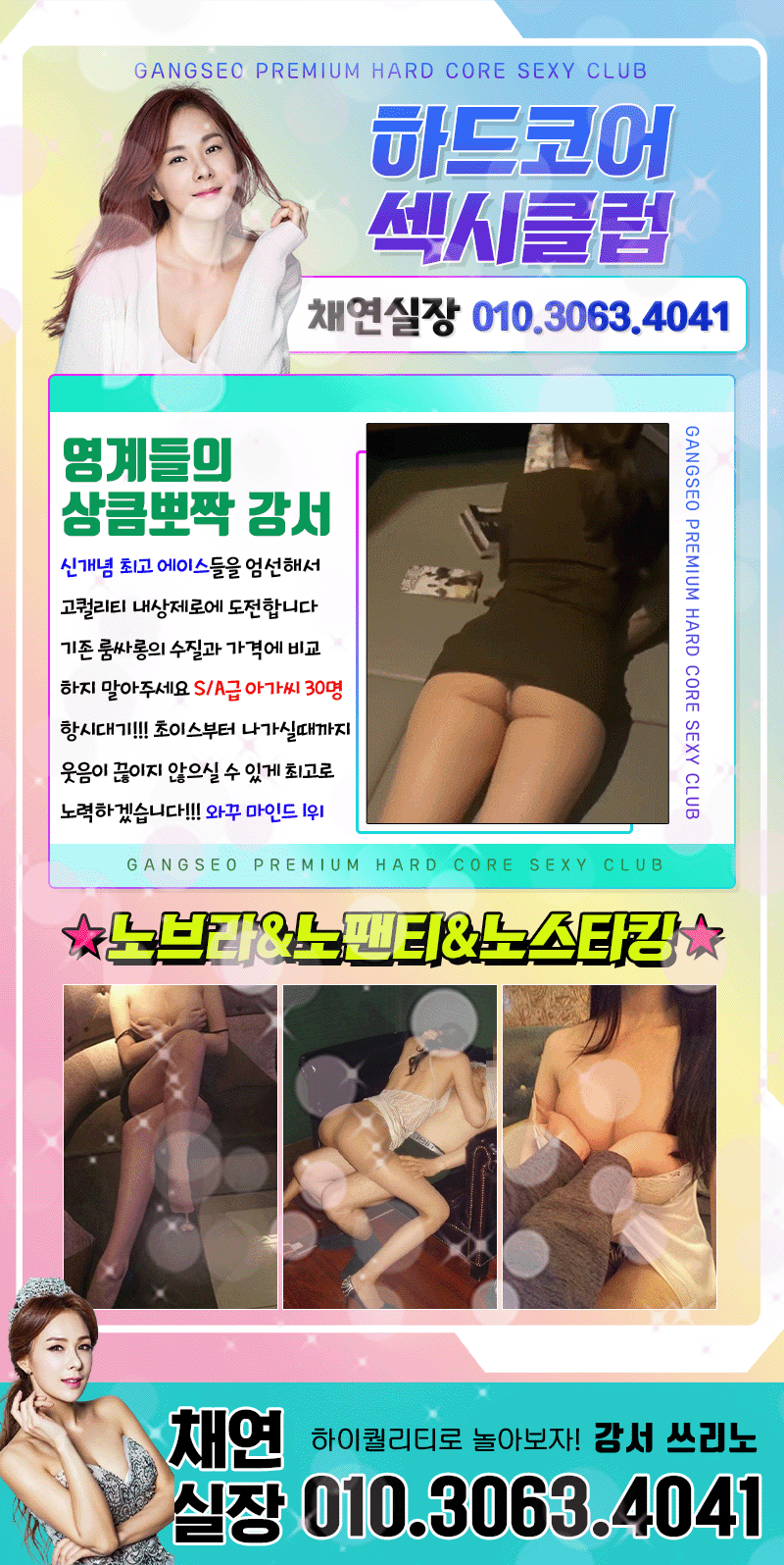 1강서.gif