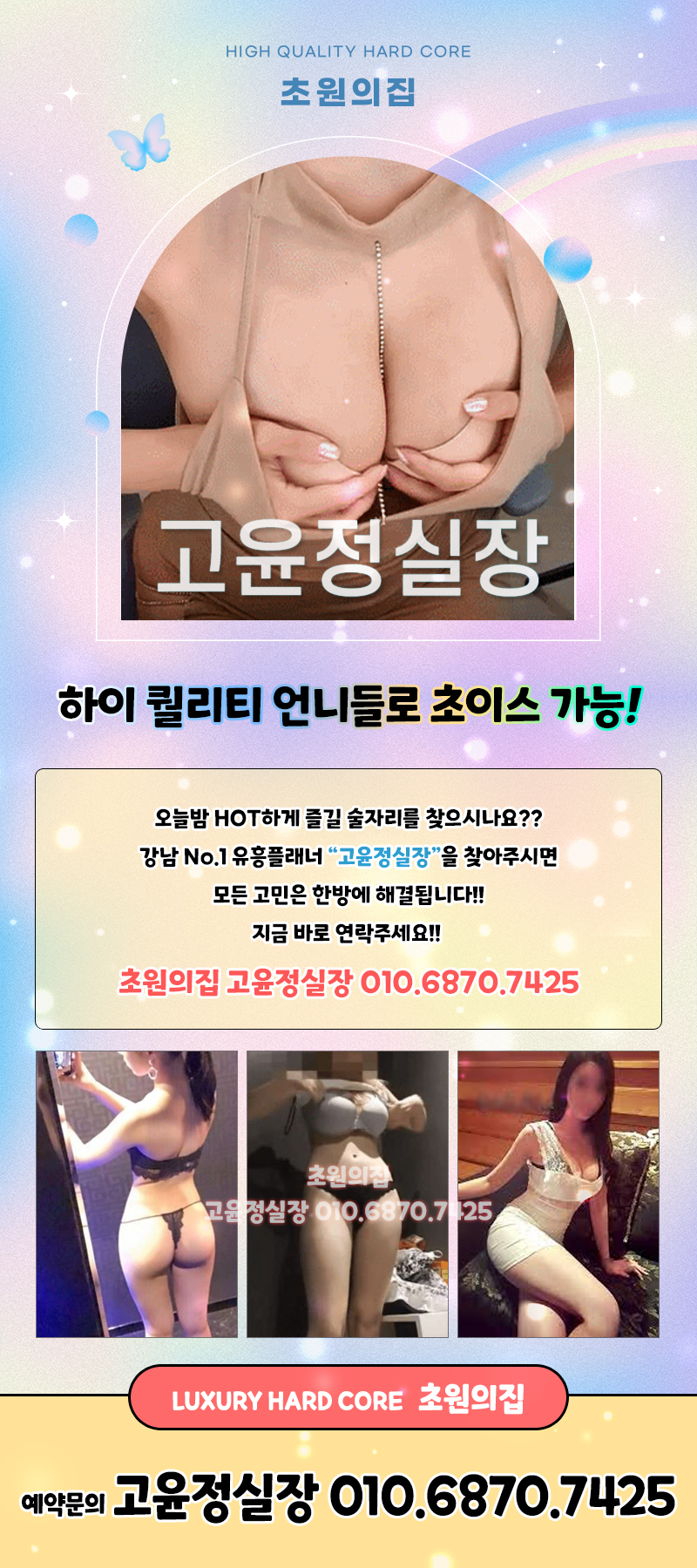 KakaoTalk_20230119_124834069_01.jpg