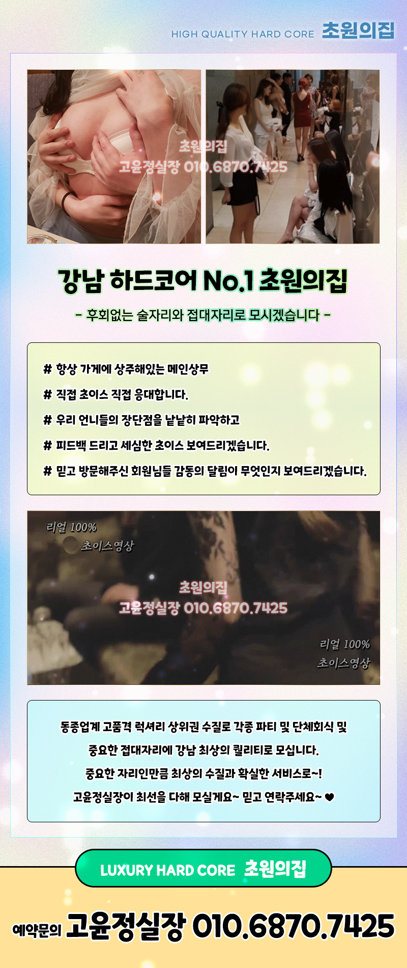 KakaoTalk_20230119_124834069_02.jpg