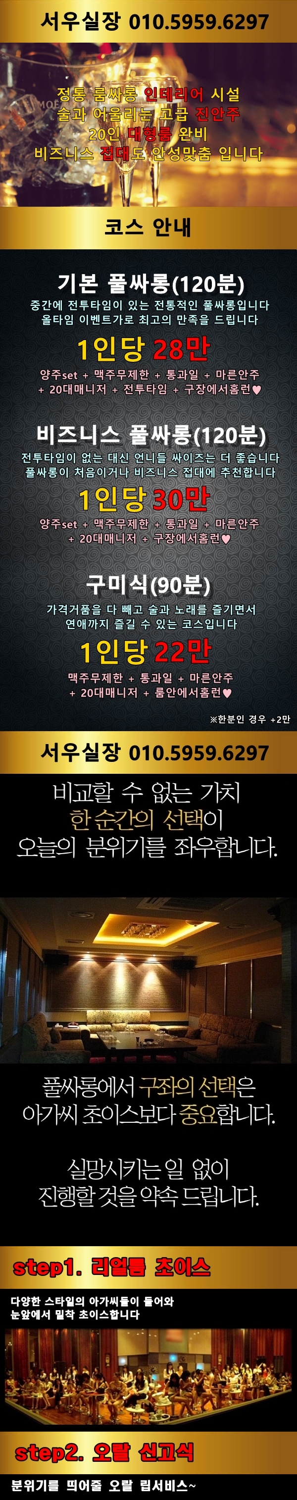 b.jpg