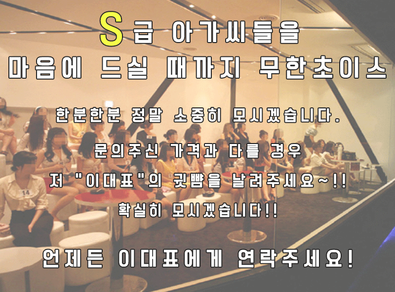 KakaoTalk_20180524_165006589.gif