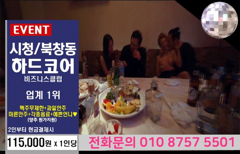 KakaoTalk_20190122_110833832.gif