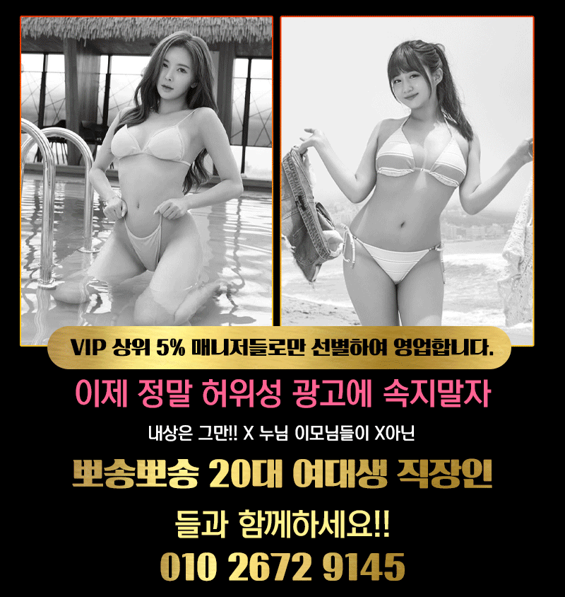 서비스1.gif