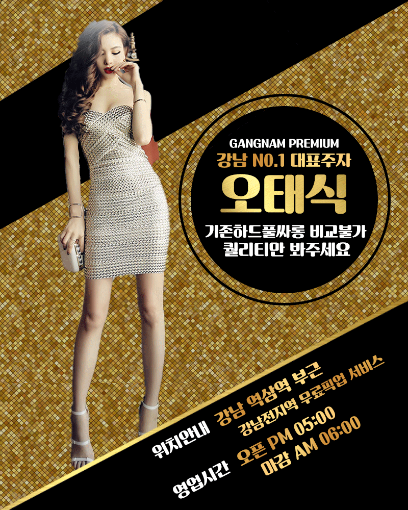 메인2.gif