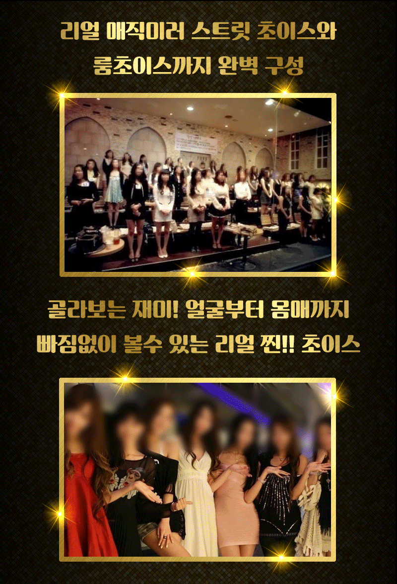 메인5.gif