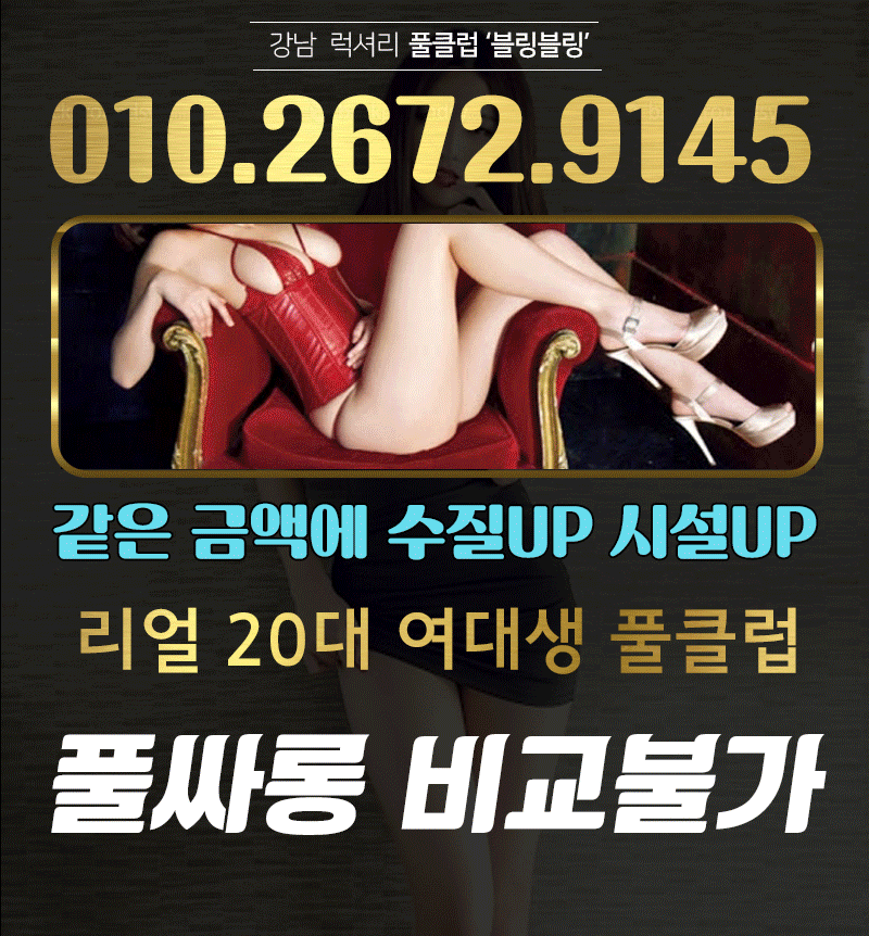 서비스2.gif