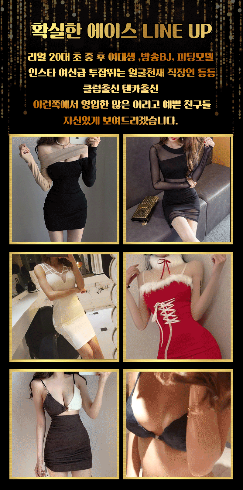 메인6.gif