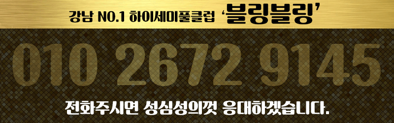 연락처.gif