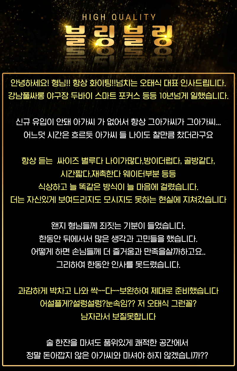 메인3.gif