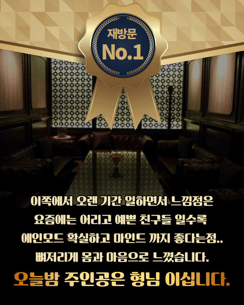 메인11.gif
