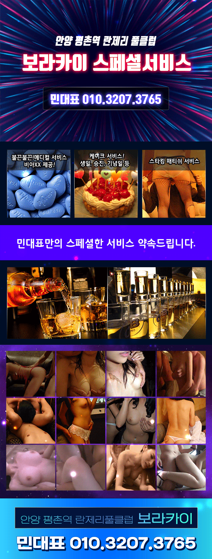 04.gif