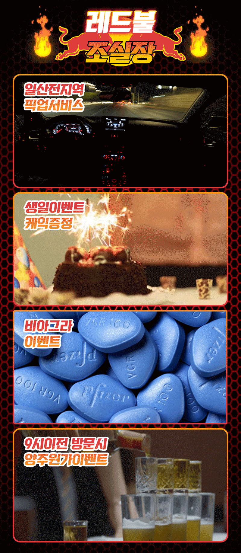 2BAC7CD4-739B-424B-8D43-69478C9C2C03.gif