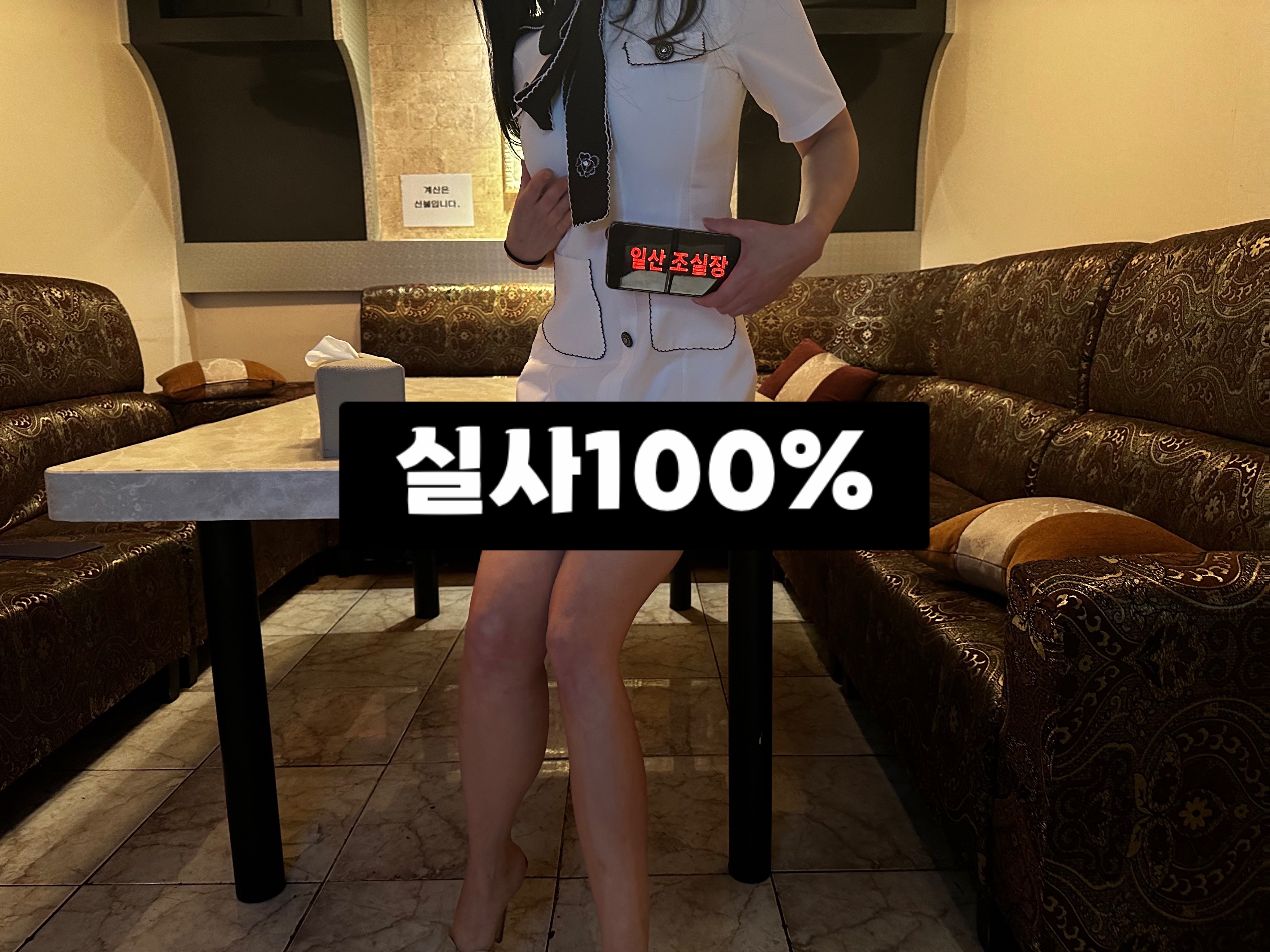 A36E689F-413B-4C4E-9C52-924C6AE23C45.jpeg