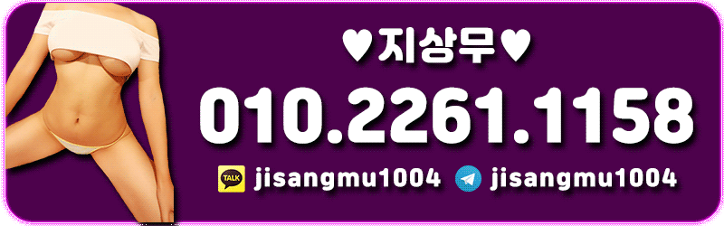 프로필 번호5555555.gif