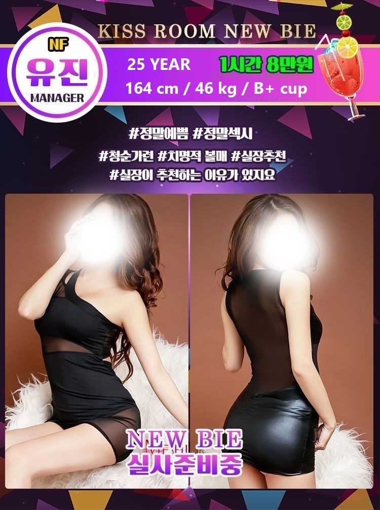 유진수정본.jpg