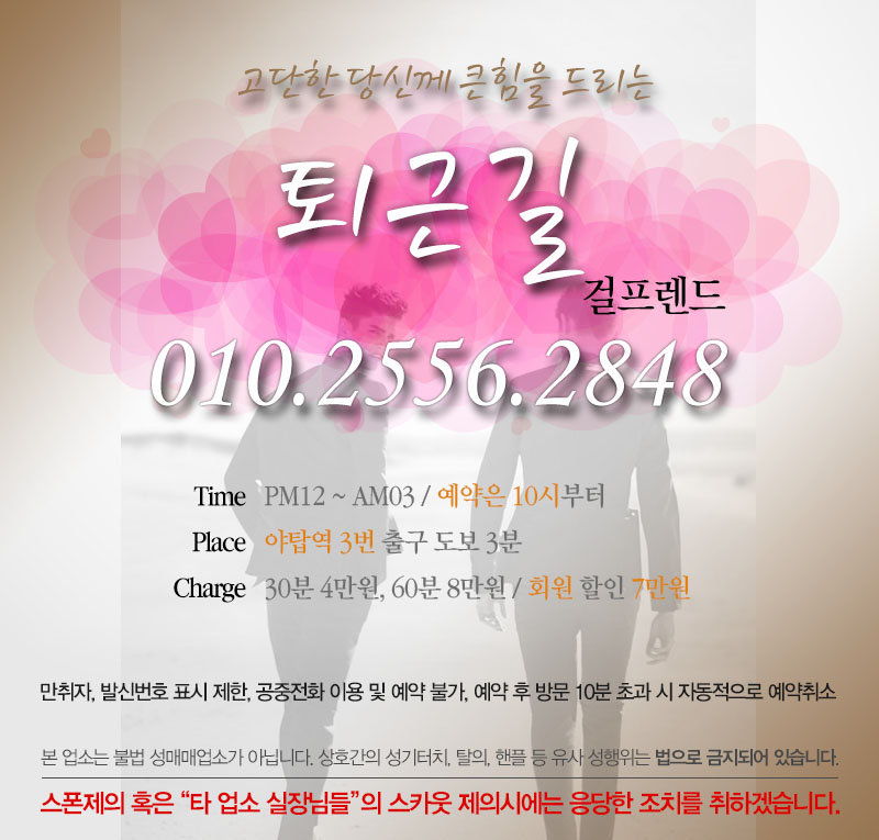 메인.jpg