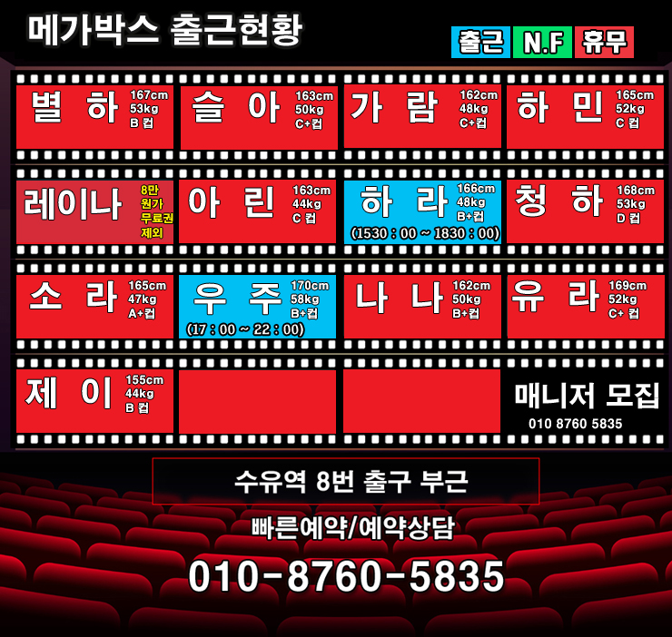 월.jpg