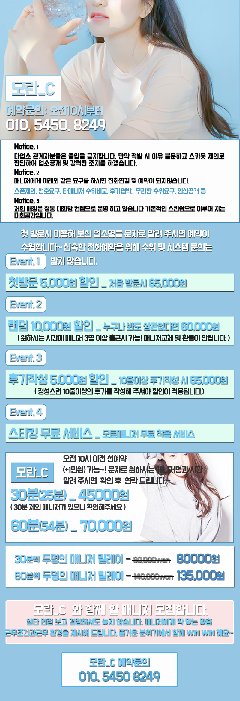 2020모란씨상단.jpg