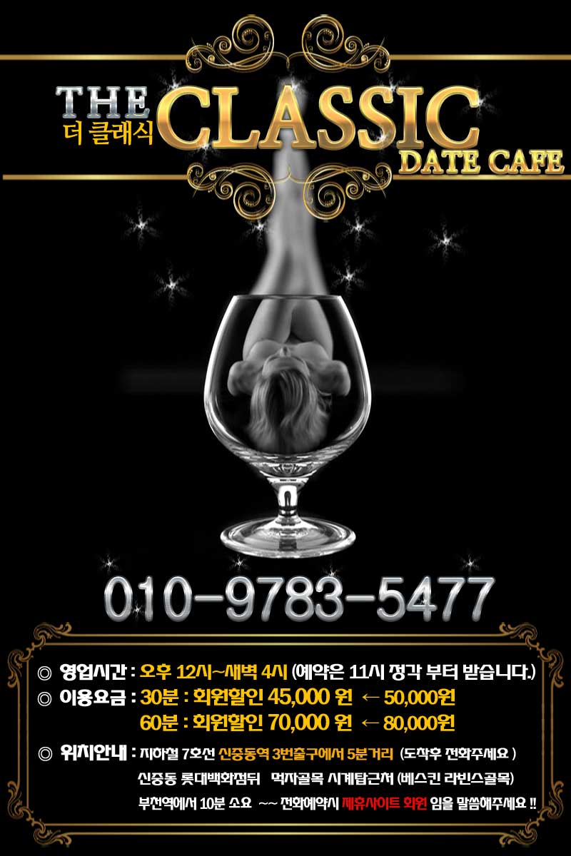 더클메인.jpg