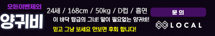 양귀비.gif
