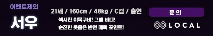 서우.gif