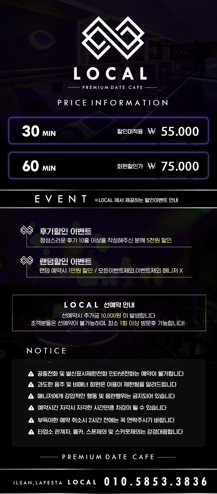 내용.gif