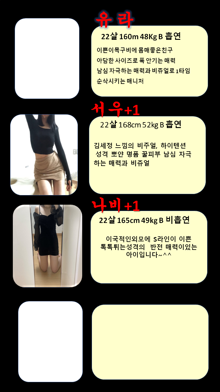 슬라이드4.PNG