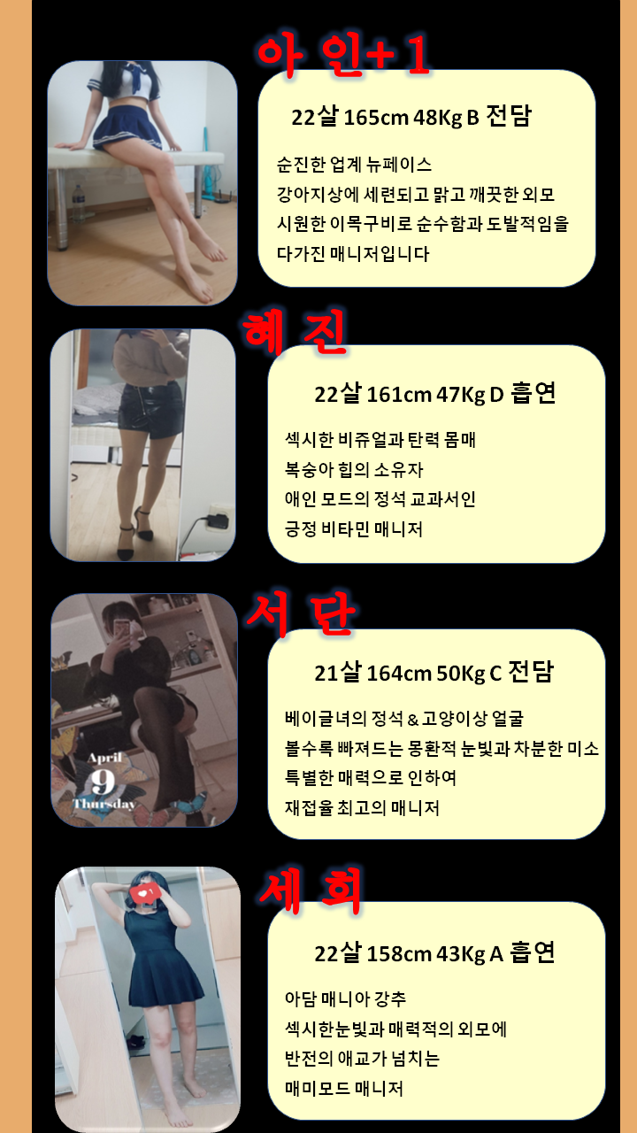 슬라이드3.PNG