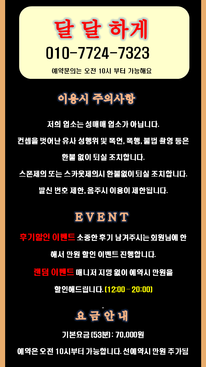 슬라이드1.PNG