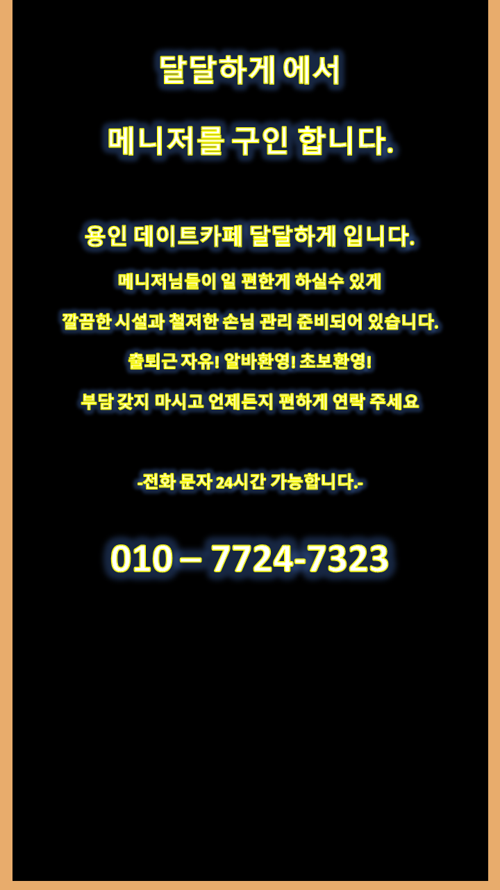 슬라이드5.PNG