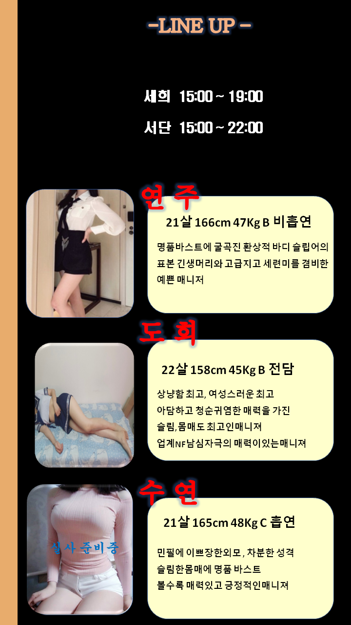 슬라이드2.PNG