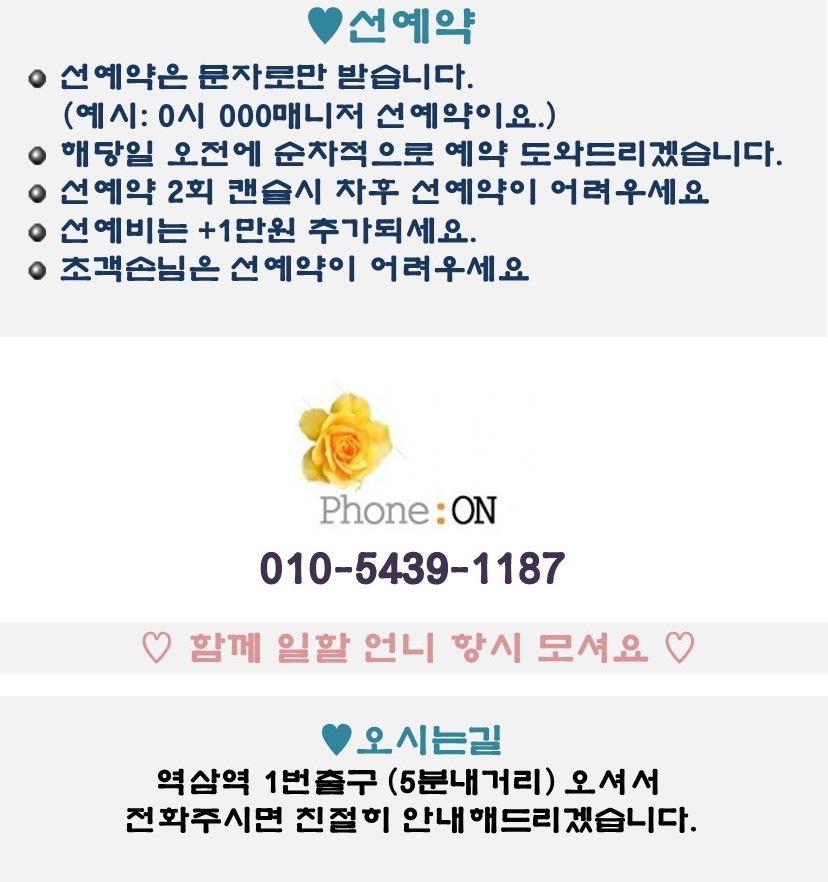 끝문.jpg
