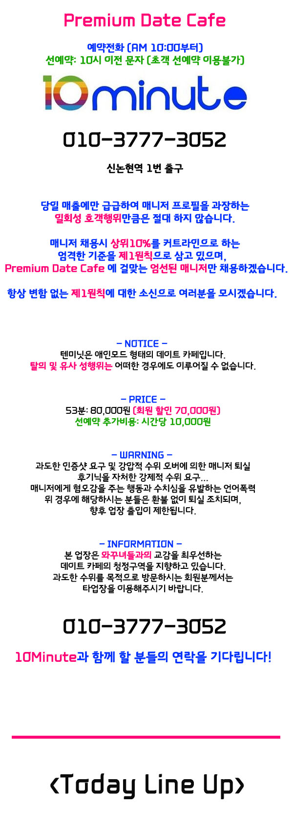 1111111111111.jpg