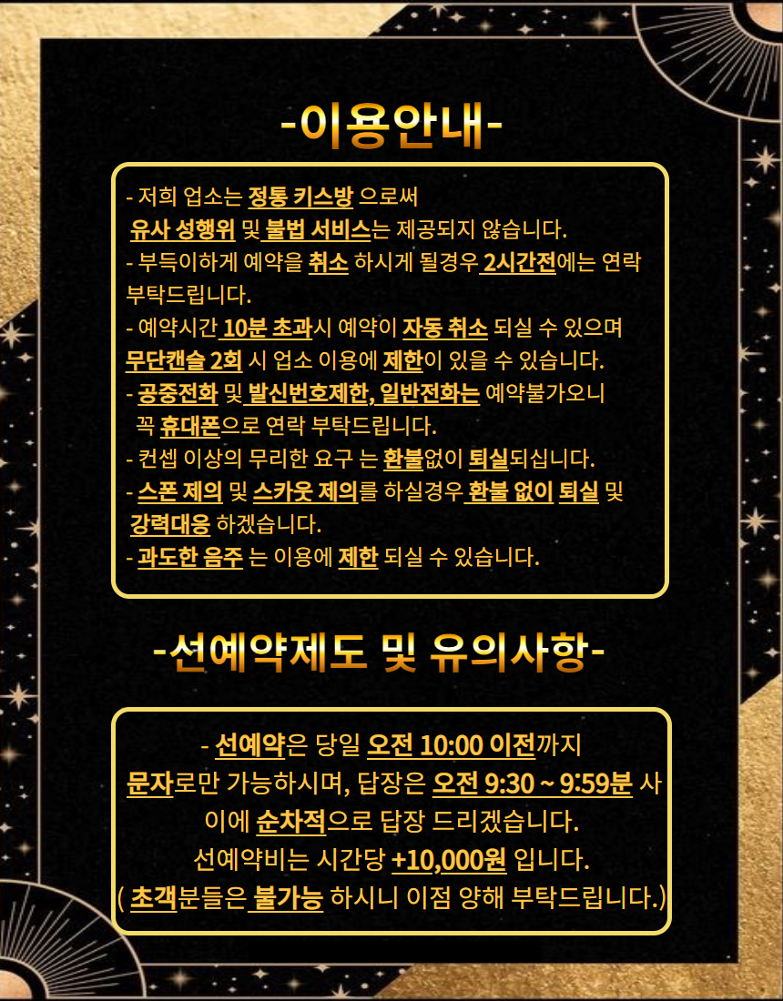 제목을 입력하세요.png