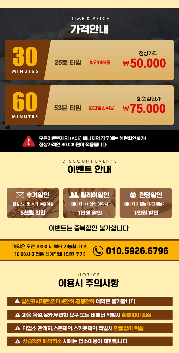 2내용.gif