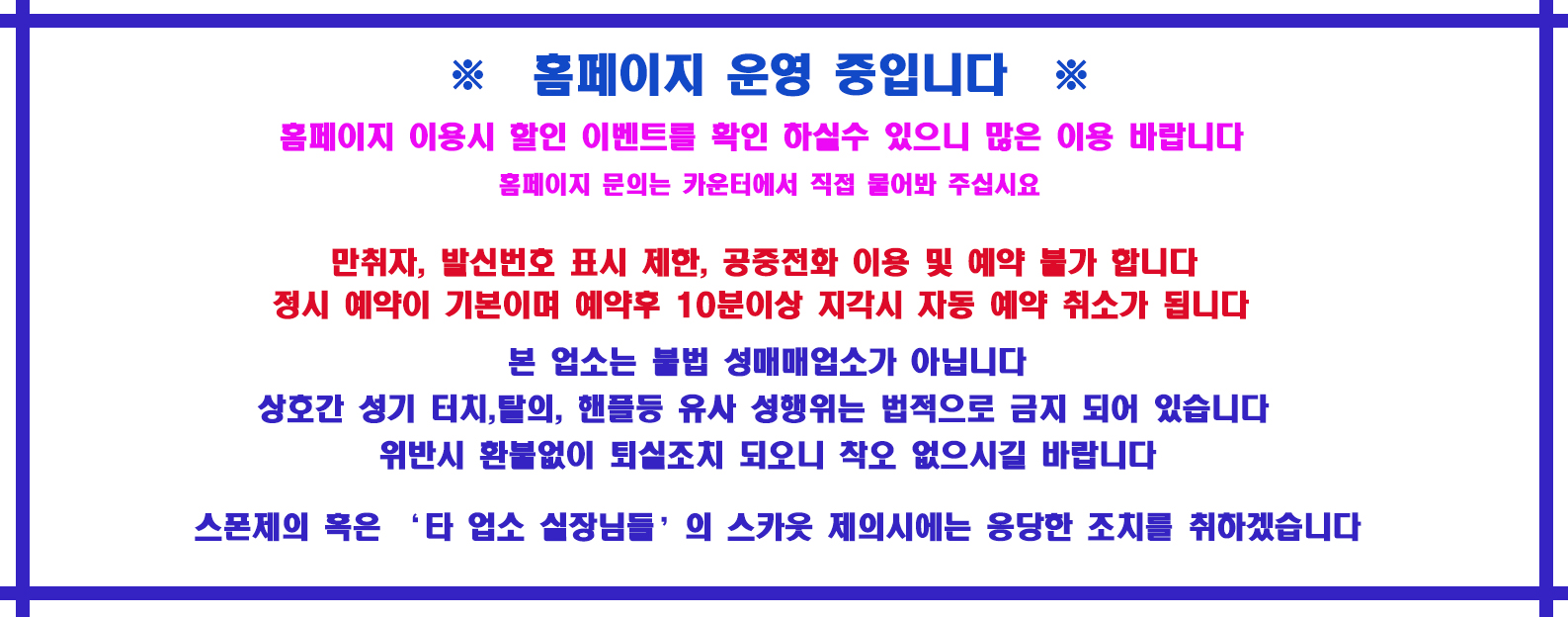 메인중간 예시.jpg